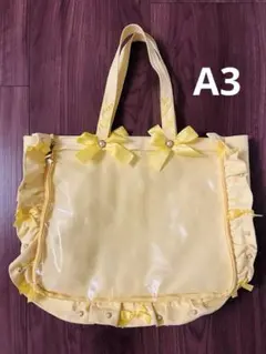 Item thumbnail for item 3c942966-182a-4096-bd7b-3bb94569a89a