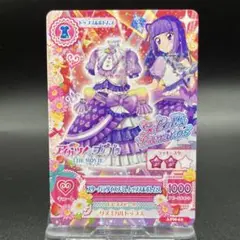 アイカツ プリパラ 氷上スミレ 映画 劇場版 入場特典