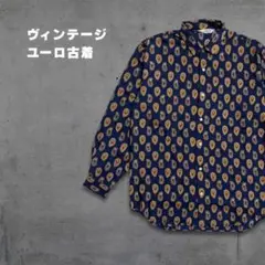ペイズリー 長袖シャツ ゆったり 総柄 ネイビー ヴィンテージ ユーロ古着
