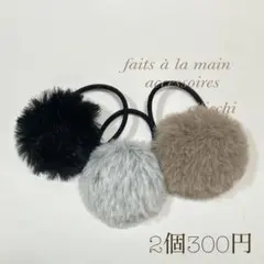 しんば様 リクエスト 2点 まとめ商品