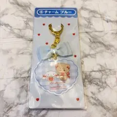mikkoミッコバイリルアラモード 1番くじシナモンとラテのチャームブルー