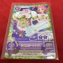 アイカツカード　34