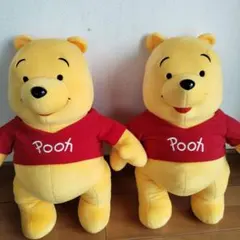 プーさん ぬいぐるみ 2体セット