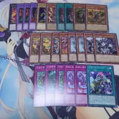 遊戯王 グロリアスヴィクターズまとめ
