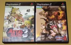 メタルスラッグ3 メタルスラッグ4 PS2 2点セット