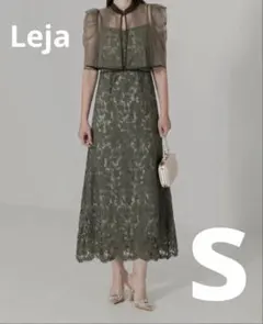 Leja オケージョンドレス　ワンピース　ドレス　カーキ　結婚式