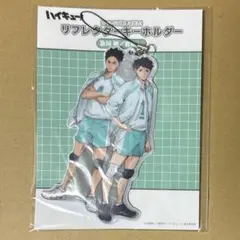 ニコ ◡̈様 リクエスト 2点 まとめ商品