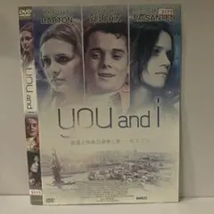 you and i★ビルとテッドの地獄旅行 [DVD]★送料無料★4140