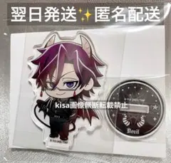 桃源暗鬼　ファボテリア　devil アクスタ　ミニキャラ　悪魔　桃華月詠　②