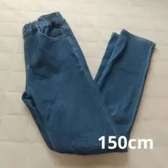 グローバルワーク スゴラクパンツ デニムブルー 150cm