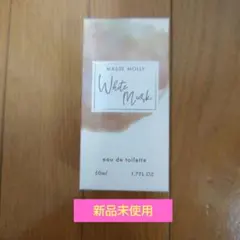 MASSE MOLLY White Musk オードトワレ 50mlのサムネイル