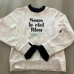 最終値下げ❗️JENNI loveフリル付きピンクトレーナー