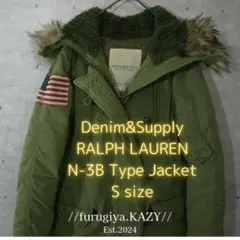 ダウンジャケット ミリタリージャケット