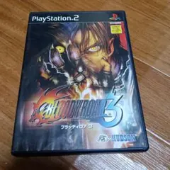 Item thumbnail for item bc63de4b-2b46-427a-8db3-825ee197528c