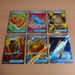 ポケカ　メガブレイブ、メガシンフォニア　グッズSR 6枚セット