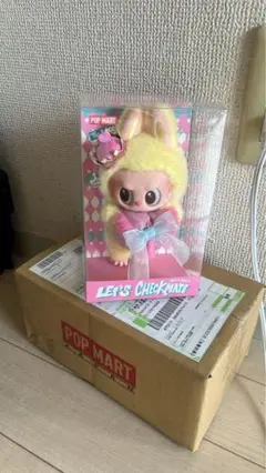 THE MONSTERS Let'sCheckmateシリーズ ぬいぐるみ 2個 楽天市場】THE MONSTERS Let's Checkmate ぬいぐるみ : POP MART