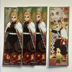 鬼滅の刃　まとめ売り