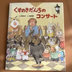 Item thumbnail for item 59787282-18d4-4785-86fb-8b3127e8d16b