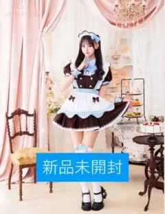 Happy Balloon あみあげジャンパースカート ネイビー系 Happy Balloon あみあげジャンパースカート ネイビー系 - メルカリ