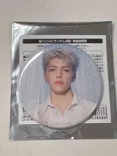 &TEAMカフェ 缶バッジ　MAKI