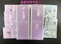 ALBION アルビオン フラルネ フルリファインミルク f EM