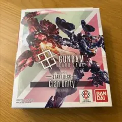 ガンダムカードゲーム