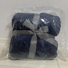 ネイビー 毛布 新品