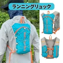 防水ナイロン リュック 超軽量140g サイクリング 登山 マラソン ハイキング