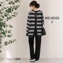 メルローズ　Ｆ　Vネック チュニック　リボン　シルク　ボーダー　長袖のサムネイル
