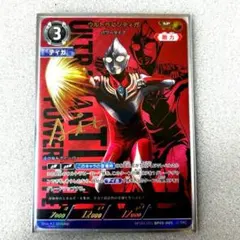 SSSP ウルトラマンティガ パワータイプ BP05-005 - メルカリ