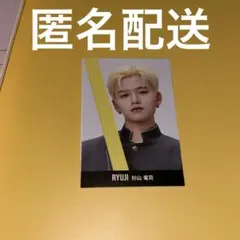 Item thumbnail for item d7702c70-bca1-48b8-9972-f14e37ede48b