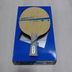 卓球ラケット VICTAS カルテッドQUARTET VFC FL 81g