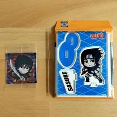 NARUTO シールウエハース vol.4 UR サスケ アクスタ サスケ 2種