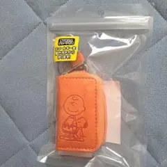 スヌーピー スマートキー保護ケース