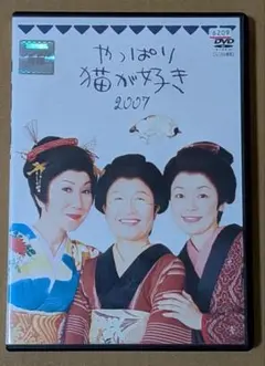 2025年最新】もたい まさこの人気アイテム - メルカリ