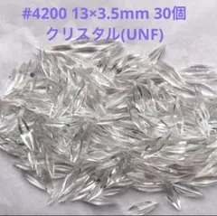 スワロフスキー