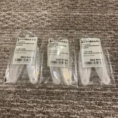 Item thumbnail for item 21dc011f-8070-4076-80dd-0d24ee5d0b8b