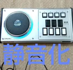 2025年最新】beatmania プレミアムの人気アイテム - メルカリ
