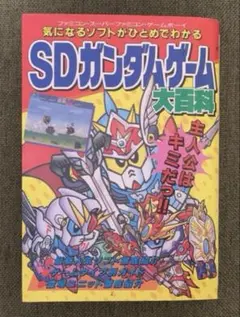 Item thumbnail for item 709cdf94-bf33-4089-aad7-5843923dee4d