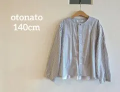 Otonato 140cm シャツ ふんわり ストライプ