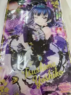 ラブライブ 虹ヶ咲 コマフィルム 優木せつ菜 三船栞子 3点セット