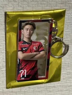 鹿島 勝利時限定ミラーアクリルキーホルダー 荒木遼太郎