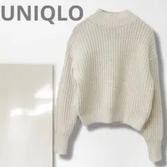 n【ユニクロ】ローゲージセーター/ニット 柔らかい ざっくり 重ね時 着回し