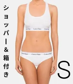専用 Calvin Klein ブラレット & ショーツ 上下セット S