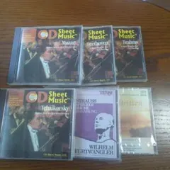 クラシックcdセット