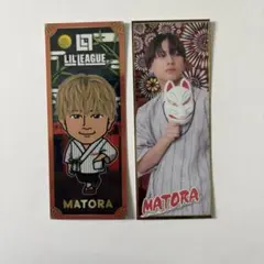 2026年最新】岡尾真虎の人気アイテム - メルカリ
