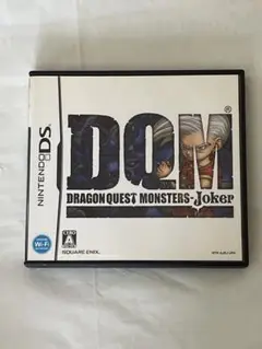 ドラゴンクエストモンスターズ・ジョーカー
