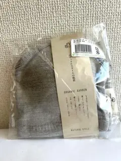 【新品・未使用】natural style リラックスブラジャー M バリグレー