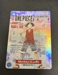 2026年最新】バスケルフィの人気アイテム - メルカリ