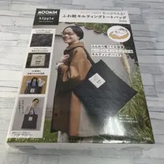 k1449 ムーミン×kippis　ふわ軽　キルティングトートバッグ